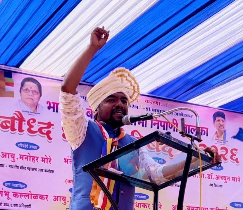 FB_IMG_1774868837172