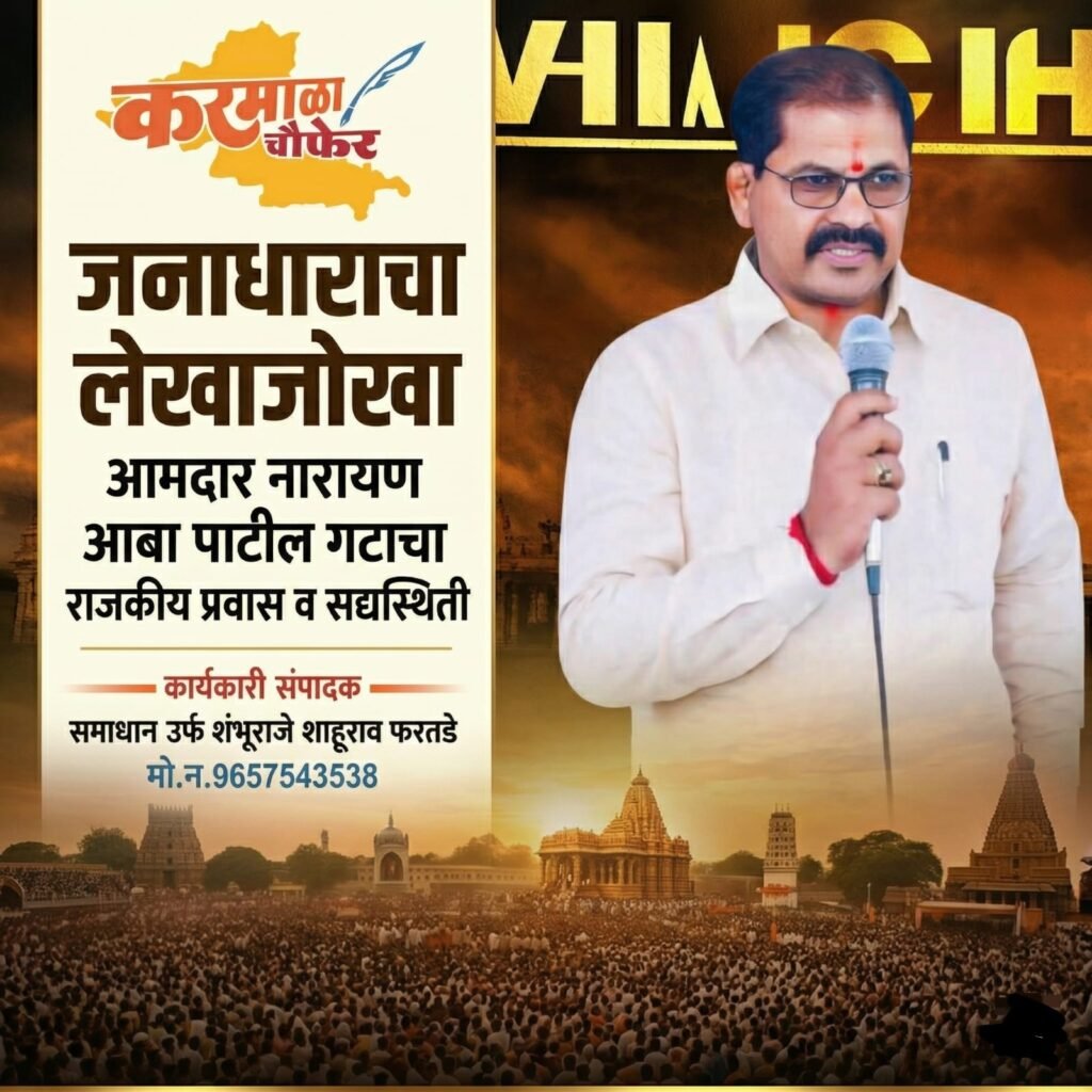 IMG-20260412-WA0037(1)