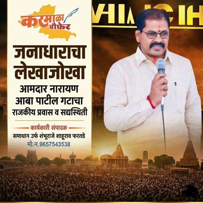 IMG-20260412-WA0037(1)