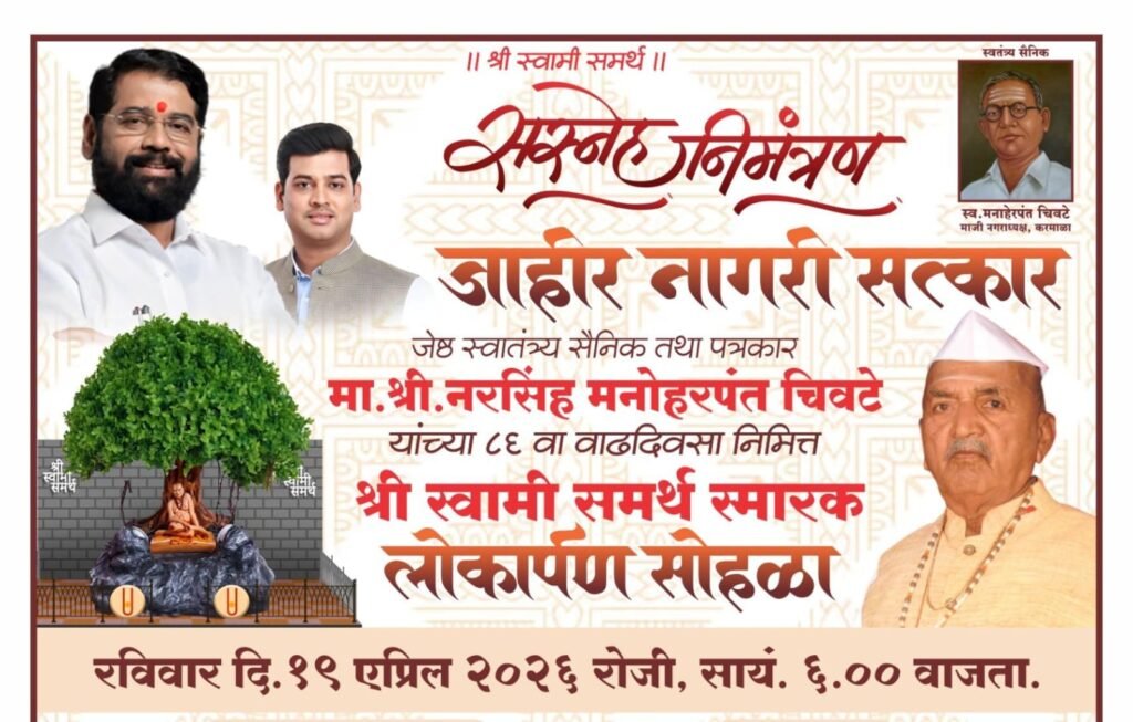 IMG-20260416-WA0040(1)