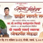 IMG-20260416-WA0040(1)