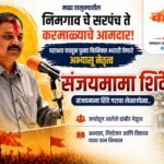 IMG-20260423-WA0013(1)