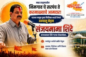 IMG-20260423-WA0013(1)