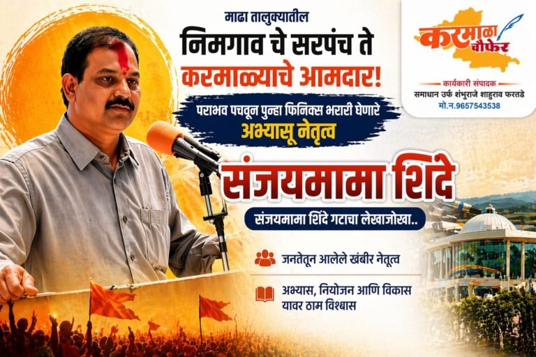 IMG-20260423-WA0013(1)