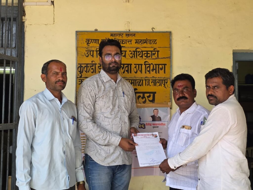 IMG-20260427-WA0043(1)