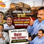 IMG-20260427-WA0047(1)