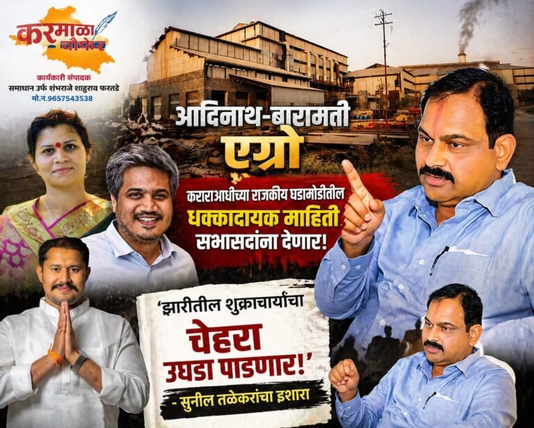 IMG-20260427-WA0047(1)