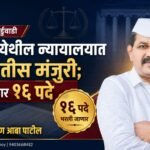 WhatsApp Image 2026-08-05 at 9.50.58 PM